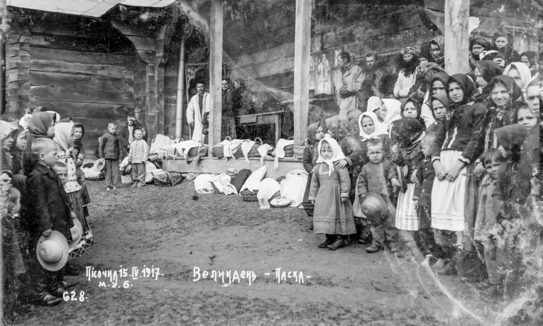 Ось так святкували Великдень під Львовом наші прадіди і прабабуні