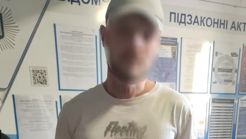 У Львові 31-річний чоловік з ножем напав на пенсіонерку та відібрав пенсію