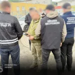 На Львівщині викрили посадовця ТЦК, якого підозрюють у вимаганні хабаря за вплив на рішення ВЛК