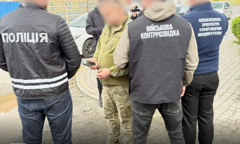 На Львівщині викрили посадовця ТЦК, якого підозрюють у вимаганні хабаря за вплив на рішення ВЛК