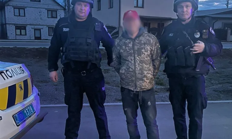 На Львівщині судитимуть цивільного чоловіка, який «засвітив» у соцмережі гранату