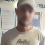 У Львові 31-річний чоловік з ножем напав на пенсіонерку та відібрав пенсію