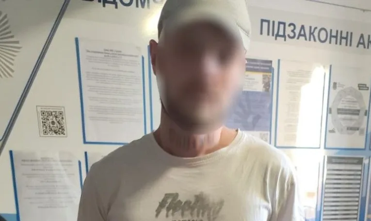 У Львові 31-річний чоловік з ножем напав на пенсіонерку та відібрав пенсію