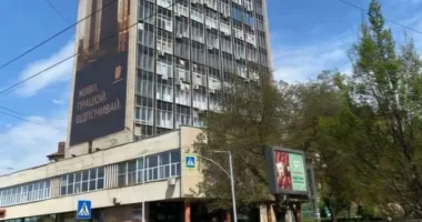 У Львові продають державний інститут землеустрою за 16,5 млн грн