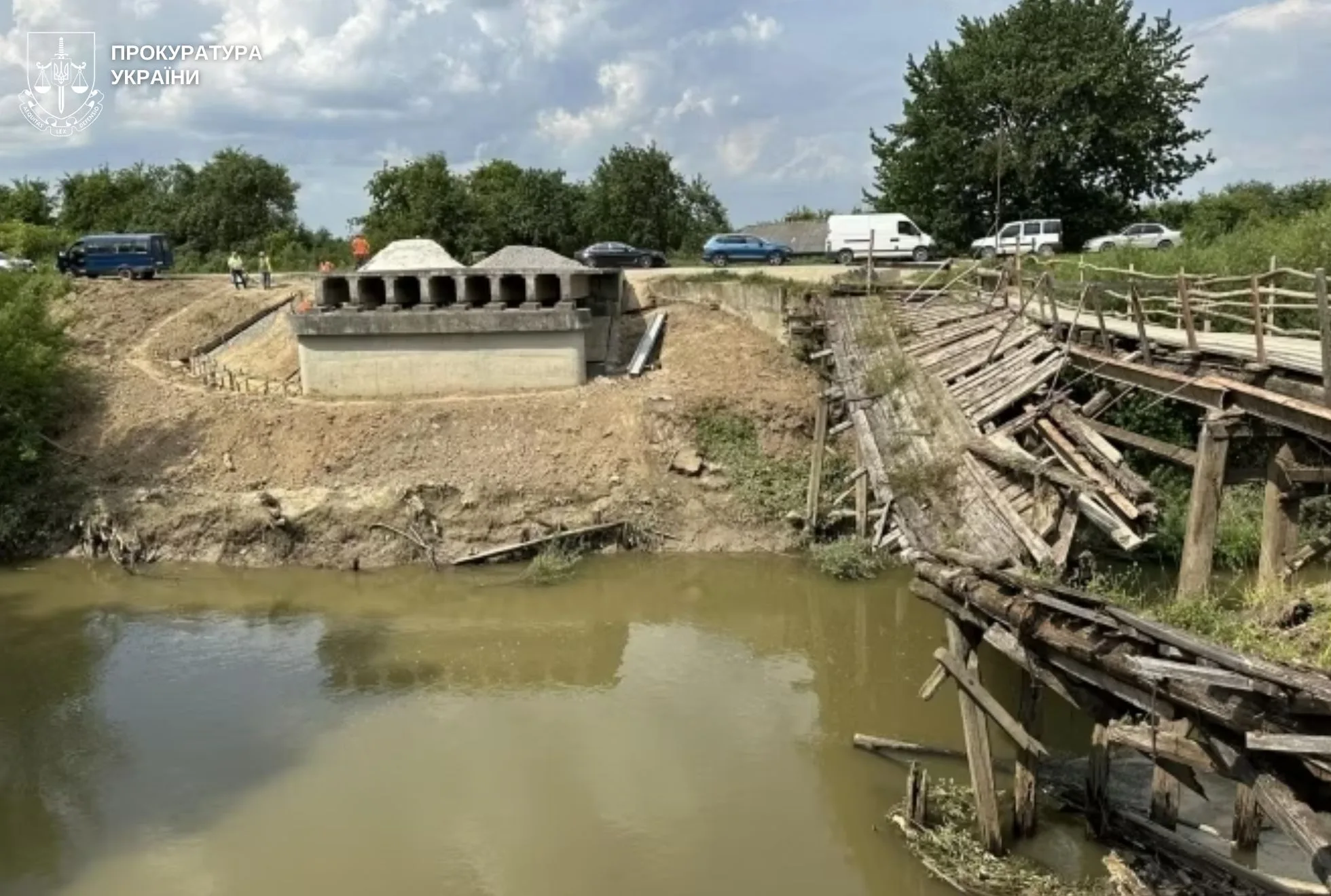 На Львівщині судитимуть директора фірми за привласнення понад 200 тис. грн під час будівництва моста через Дністер