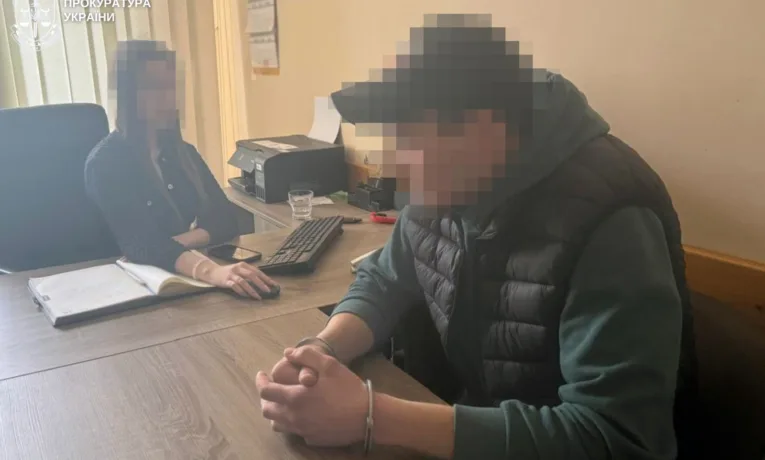 На Стрийщині судитимуть чоловіка за збут канабісу та зберігання зброї