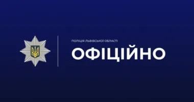 У Шептицькому виявили тіло 11-річної дитини з ножовим пораненням