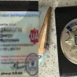 У Львові харків’янин підробив посвідчення поліції для збуту наркотиків