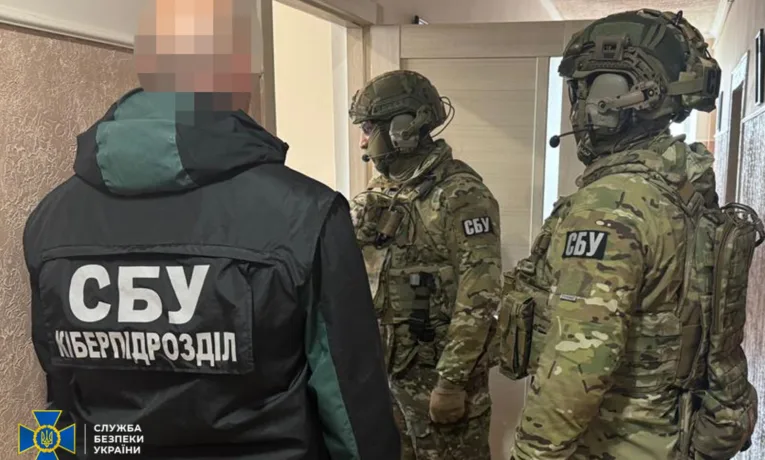 На Львівщині викрили схему фіктивних інвалідностей для ухилення від мобілізації, — СБУ
