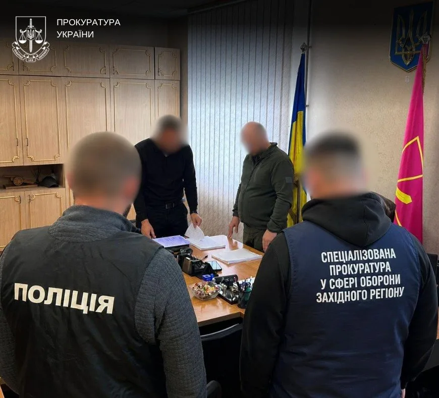 «Паперова армія» у Львівській області: посадовець ТЦК фіктивно «мобілізував» людей для статистики