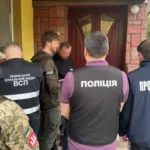 12 000 доларів США за “викуп” з приміщення ТЦК: у Львові підозрюють посадовця ДУ “Центр пробації”