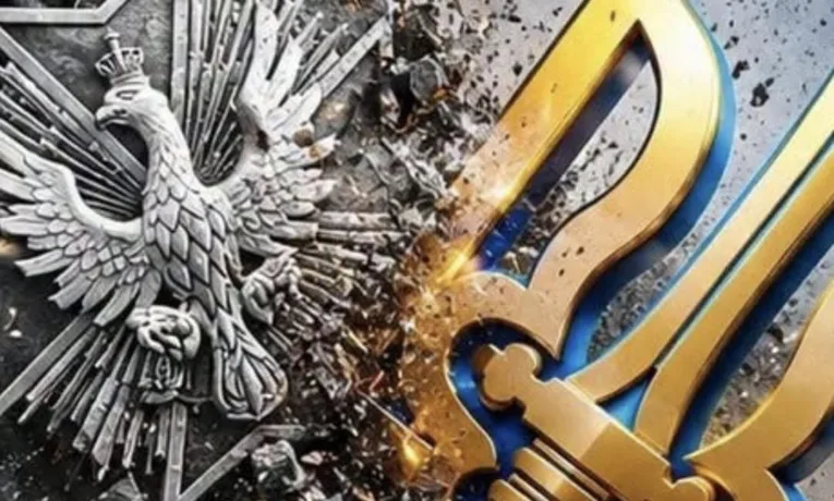 Повернений «Білий Орел» і втрачене відчуття єдності