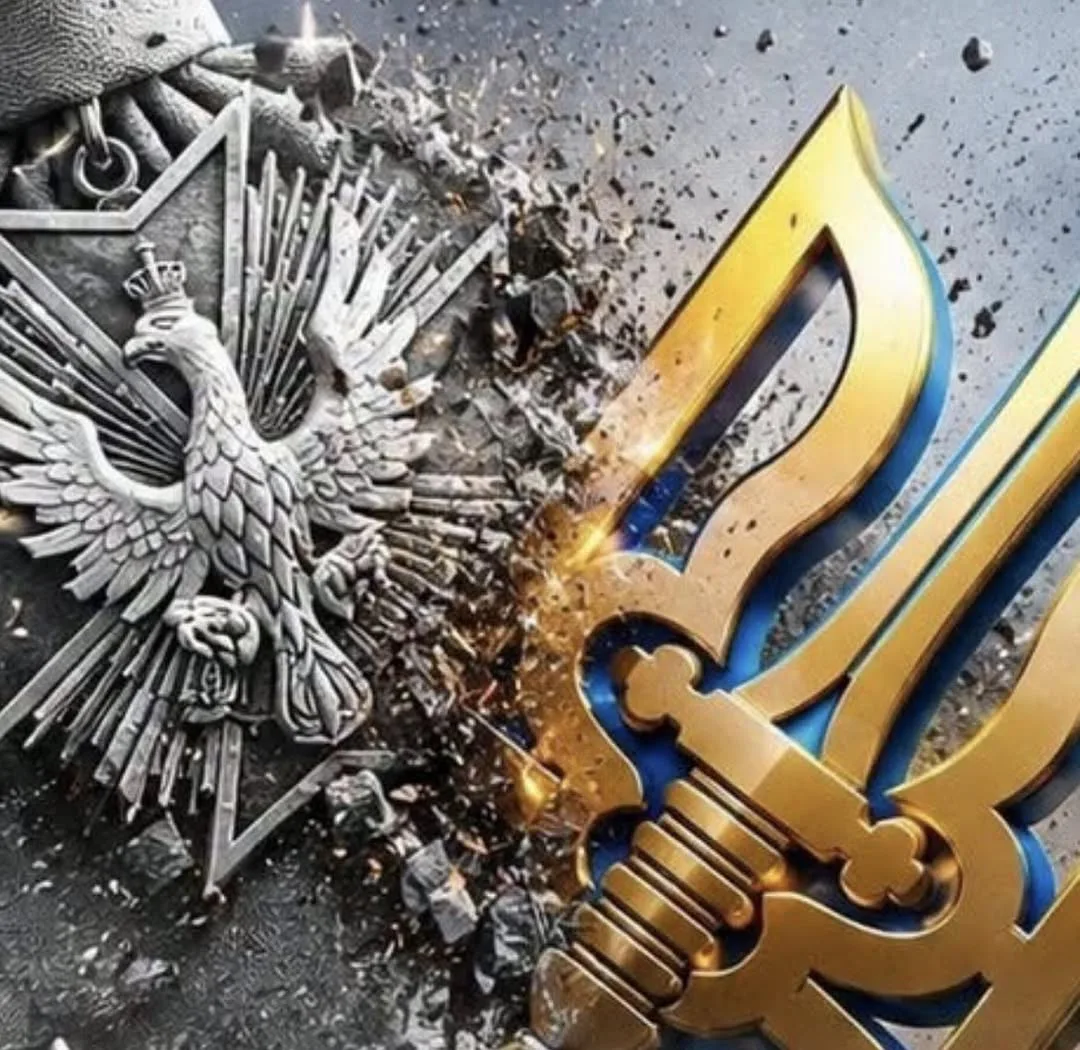 Повернений «Білий Орел» і втрачене відчуття єдності