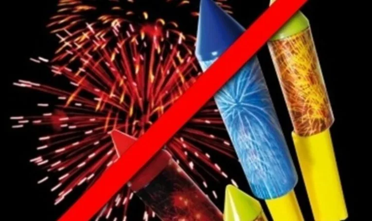 Мешканку Львівщини оштрафували за запуск феєрверків під час воєнного стану