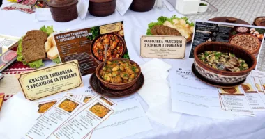 У Стрию зафіксували гастрономічний рекорд України: приготували 92 страви з квасолі «Стрийський Ясь»