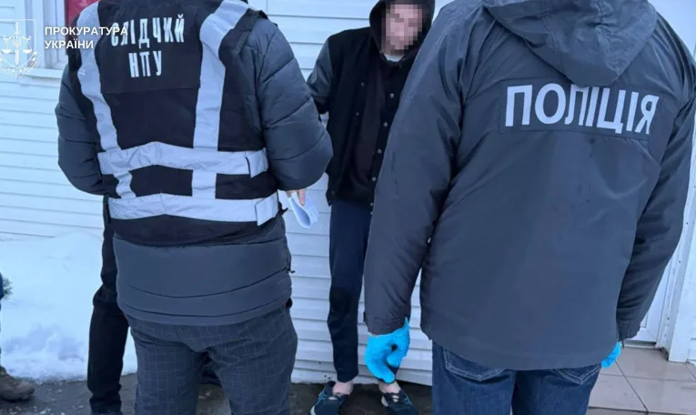 На Стрийщині чоловіка засудили до 6 років ув’язнення за крадіжку картки та збут наркотиків