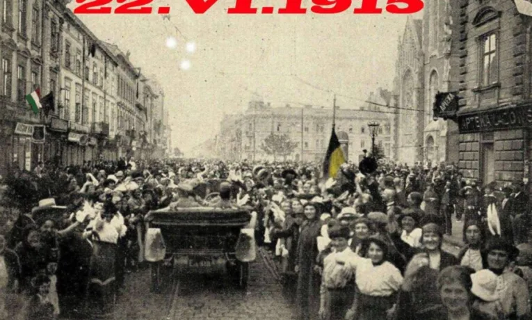 22 червня Львів визволили від росіян