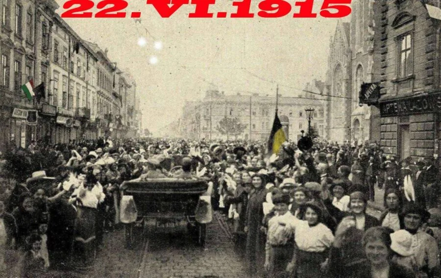 22 червня Львів визволили від росіян