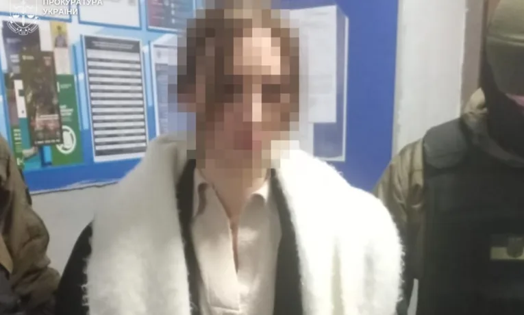У Львові судитимуть іноземку за збут наркотиків через “закладки” в парках міста на майже 400 тис. грн