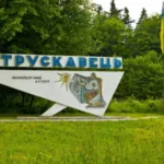 Суд зобов’язав прокуратуру розпочати розслідування через знесення історичної забудови у Трускавці