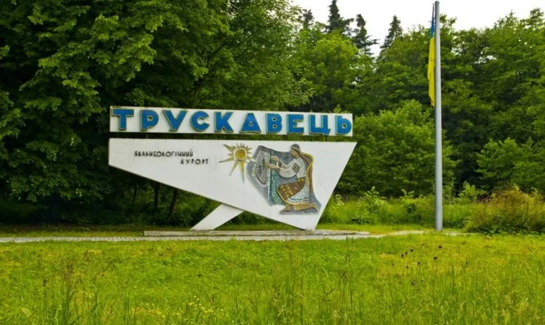 Суд зобов’язав прокуратуру розпочати розслідування через знесення історичної забудови у Трускавці