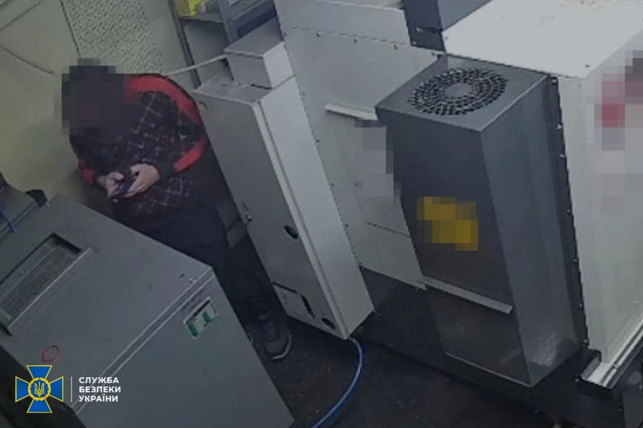 СБУ запобігла диверсії на оборонному підприємстві у Львові: затримано російського агента
