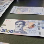 В Україні вводять банкноту номіналом 2000 гривень: на новій купюрі зобразять Василя Стуса
