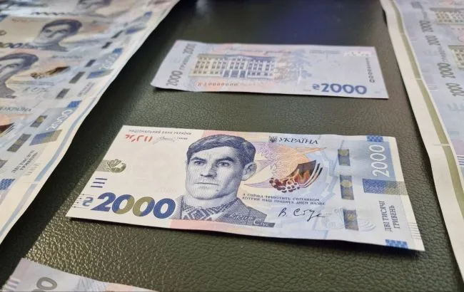 В Україні вводять банкноту номіналом 2000 гривень: на новій купюрі зобразять Василя Стуса