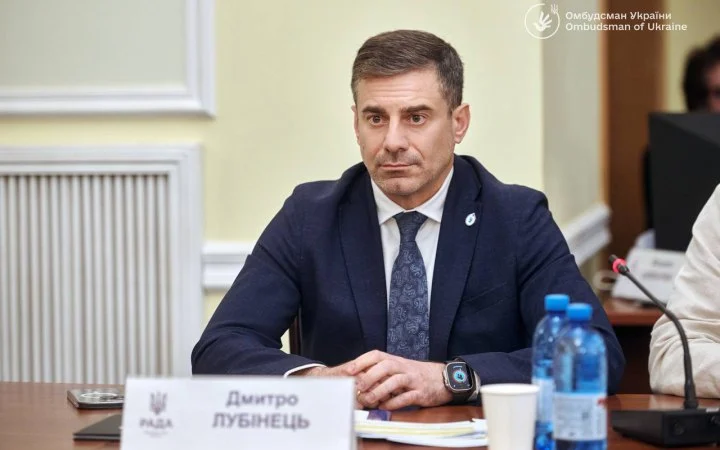Лубінець відреагував на смерть мобілізованого зі Львівщини: омбудсман звернувся до ТЦК