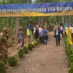 На Львівщині відкрили відновлену криївку-музей останнього головнокомандувача УПА Василя Кука
