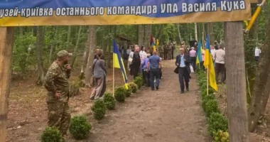 На Львівщині відкрили відновлену криївку-музей останнього головнокомандувача УПА Василя Кука