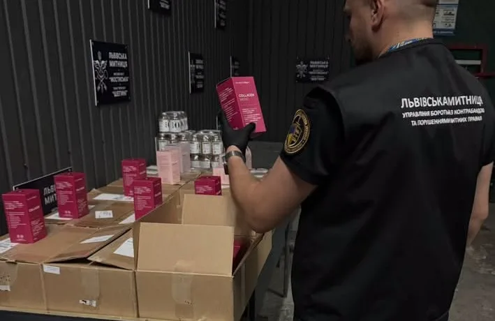 На Львівщині митники вилучили незадекларовані добавки та продукти на 700 тис. грн