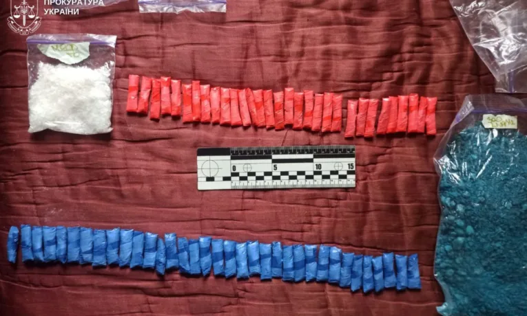 На Львівщині у чоловіка вилучили клефедрон на 250 тисяч гривень: йому повідомили про підозру