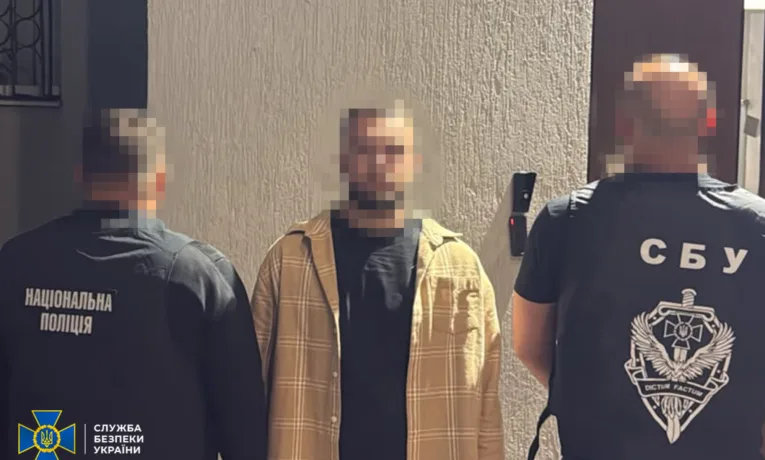 СБУ та Нацполіція затримали ще чотирьох учасників нападу на військових і поліцейських у Львові