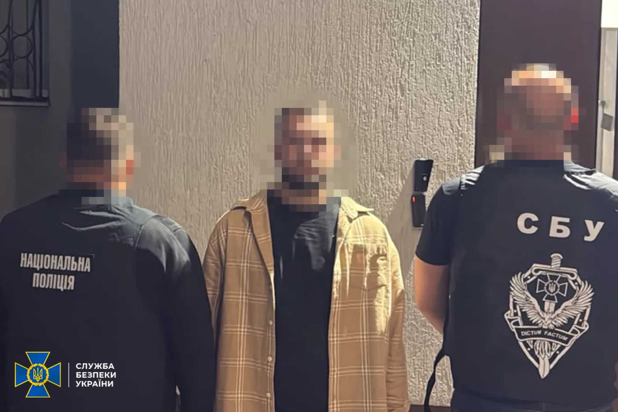 СБУ та Нацполіція затримали ще чотирьох учасників нападу на військових і поліцейських у Львові