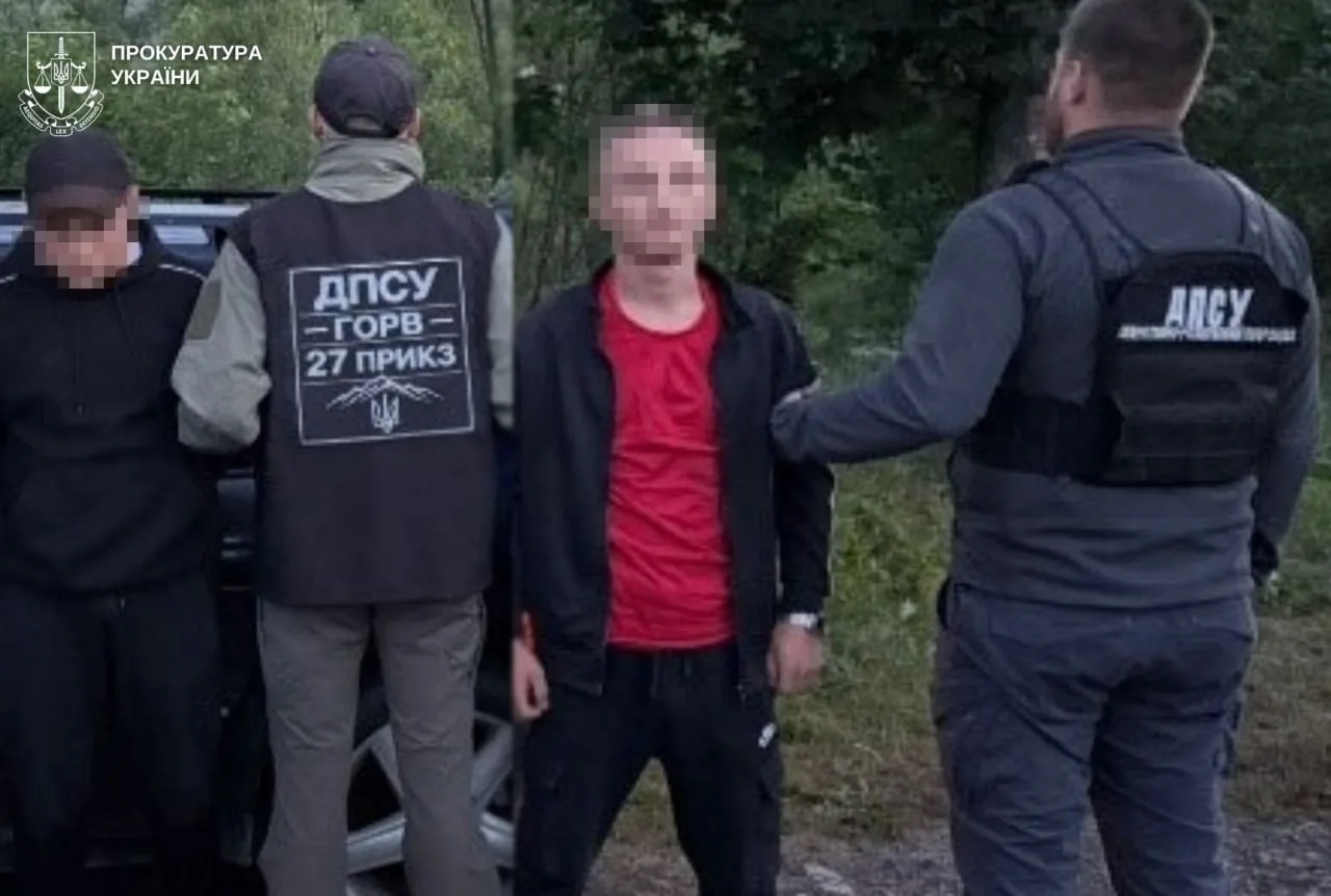 На Львівщині викрили двох переправників, які вели військовозобов’язаного через ліс до кордону з Румунією