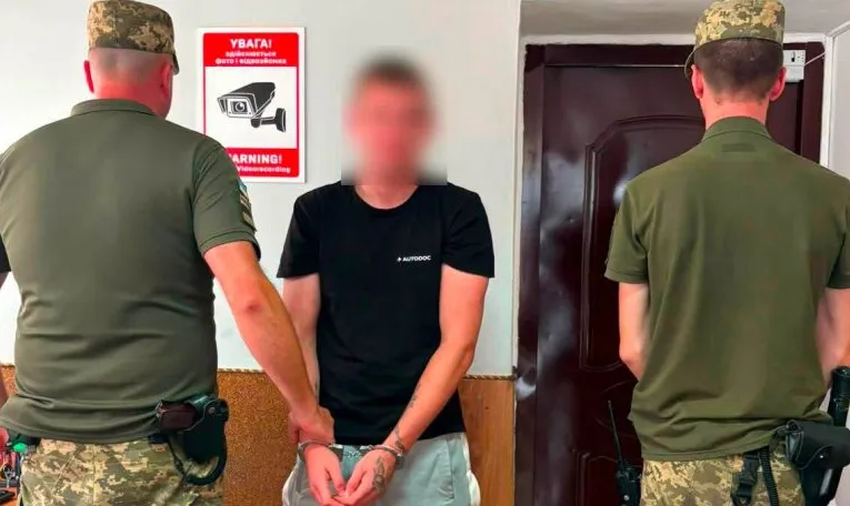 На Львівщині прикордонники затримали 22-річного жителя Тернопільщини, якого розшукували правоохоронці