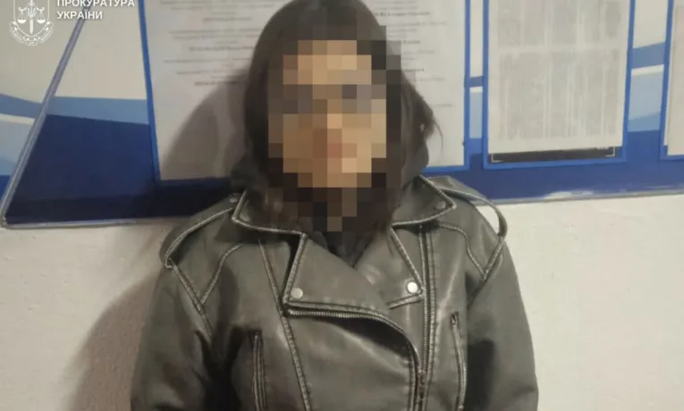 Майже 36 грамів PVP у «мастер-кладі»: у Львові судитимуть жінку
