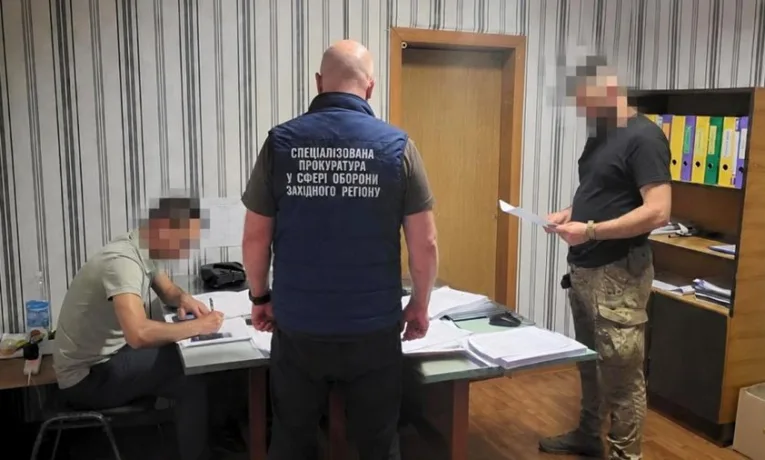На Львівщині військовому посадовцю оголосили підозру через 16 млн грн неправомірних виплат