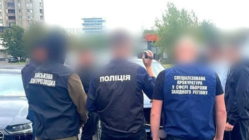 У Львові апеляційний суд збільшив штраф стоматологу за 4500 доларів для впливу на ВЛК