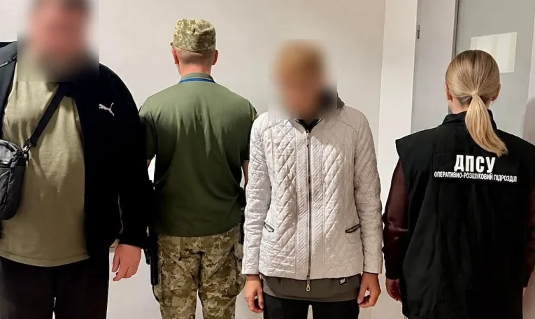 На Львівщині чоловік заплатив $300 за фіктивний шлюб для виїзду за кордон