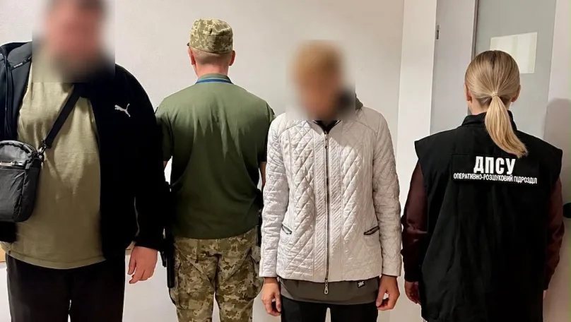 На Львівщині чоловік заплатив $300 за фіктивний шлюб для виїзду за кордон