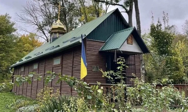 Верховний Суд відмовив Львівській міськраді у справі про демонтаж каплички ПЦУ на Малоголосківській