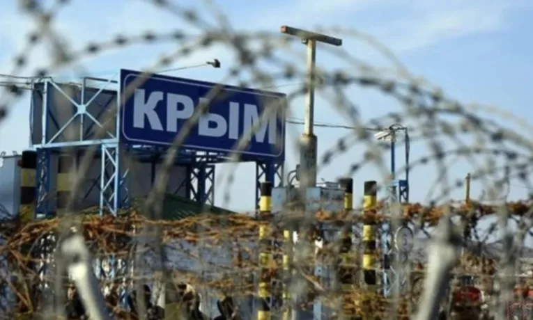 ФСБ РФ видала викрадених півтора року тому львів’ян за «нових кримських диверсантів»