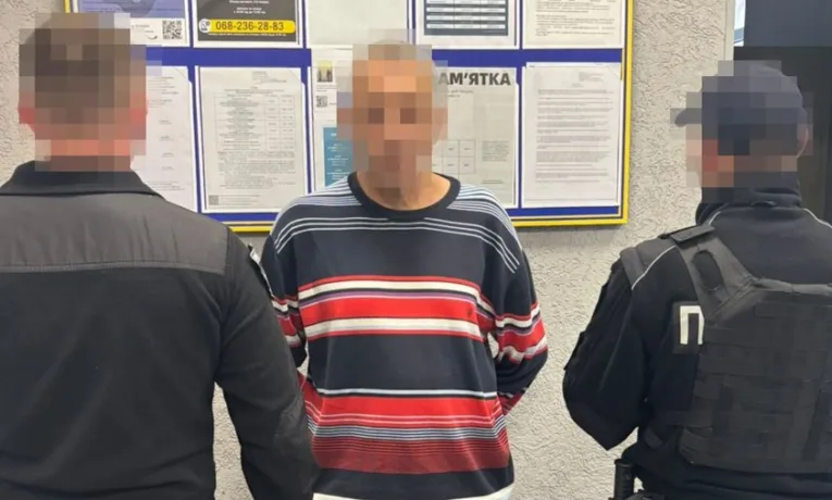У Львові чоловіка підозрюють у вбивстві колишньої дружини та 25-річного сина