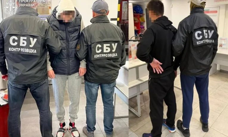 У Львові СБУ затримала двох чоловіків, які зареєстрували для РФ 14 Starlink