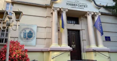 Львівський національний медичний університет матиме ім’я Короля Данила