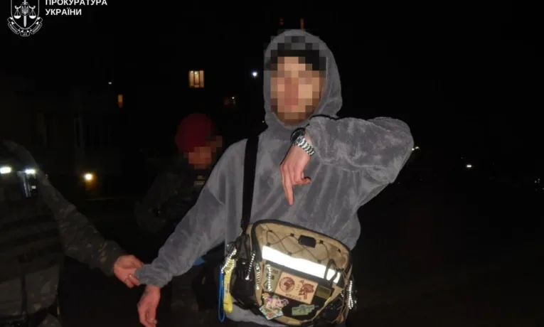 Понад 81 г мефедрону та 75 «закладок»: у Львові 23-річного чоловіка підозрюють у збуті наркотиків