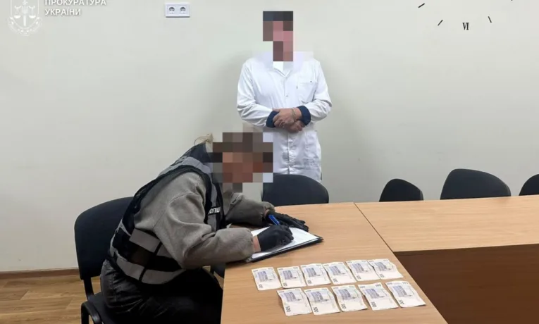 На Стрийщині лікар вимагав 11,5 тисячі гривень за документи для 16-річної дівчини з інвалідністю