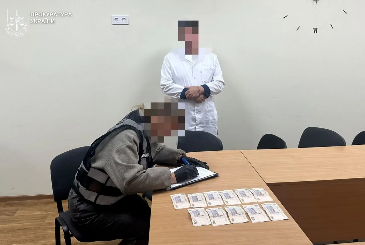 На Стрийщині лікар вимагав 11,5 тисячі гривень за документи для 16-річної дівчини з інвалідністю